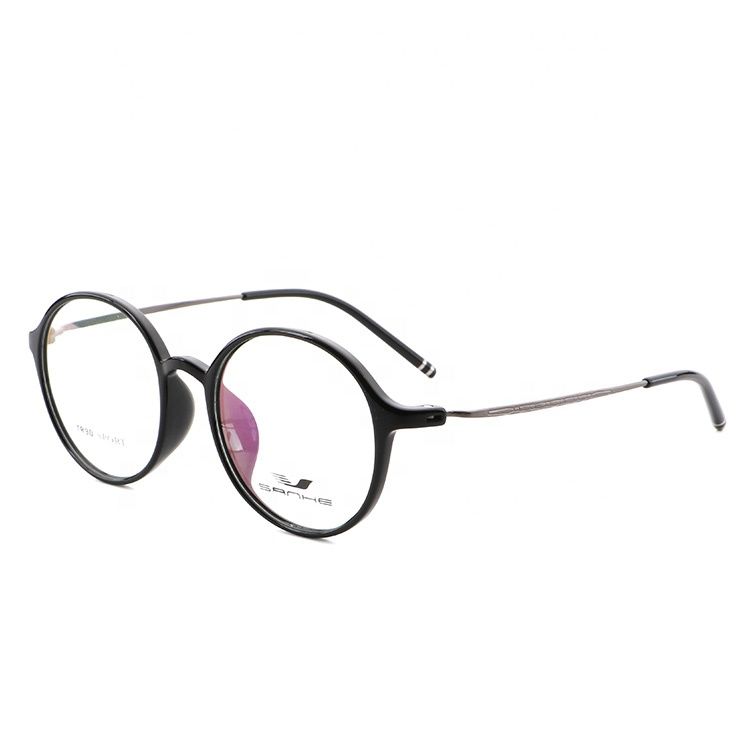 57mm eyeglasses